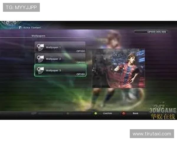 尊龙游戏客户端官网新手指南助你轻松上手各种游戏