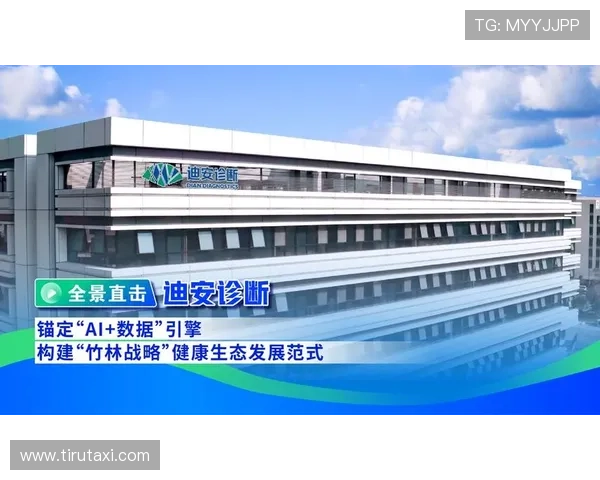 尊龙网址集团官网常见问题解答帮助用户解决使用中的疑问