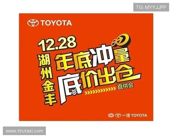 尊龙d88现金可来就送38,最新优惠活动不断推出让您惊喜连连 尊龙d88现金可来就送38,最新优惠活动不断推出让您惊喜连连