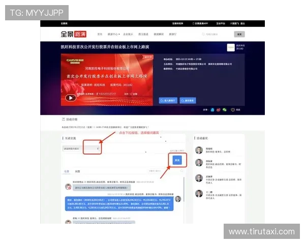 尊龙在线注册平台多种登录方式,满足不同用户的注册需求 尊龙在线注册平台多种登录方式,满足不同用户的注册需求