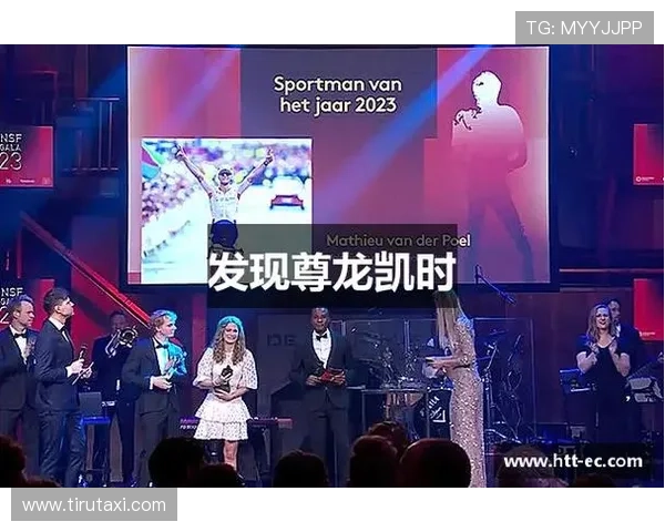 尊龙凯时游戏论坛:最新游戏活动预告与精彩赛事回顾 尊龙凯时游戏论坛:最新游戏活动预告与精彩赛事回顾