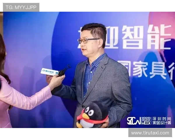 尊龙集团在社会责任与可持续发展方面的努力与成就