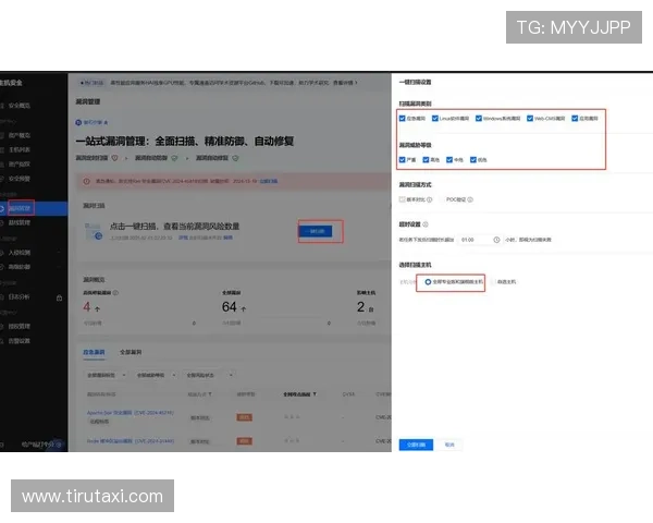 尊龙会官网首页登录入口官方渠道，确保每一次登录都安全可靠，避免账号信息泄露风险