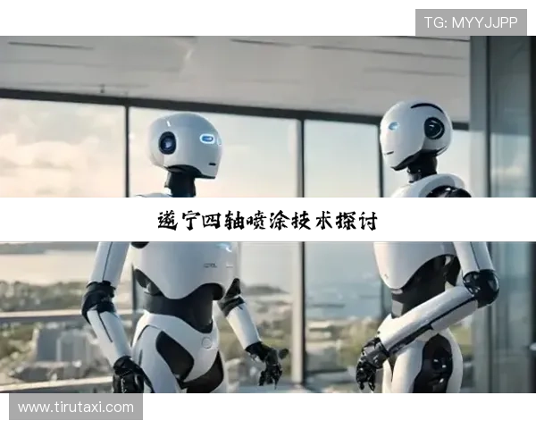 尊龙凯时z6官网下载：详细步骤帮助用户顺利完成安装