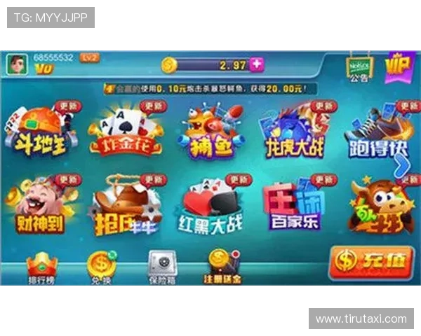 尊龙平台官网丰富的游戏类型，涵盖老虎机、棋牌、体育等多种娱乐方式