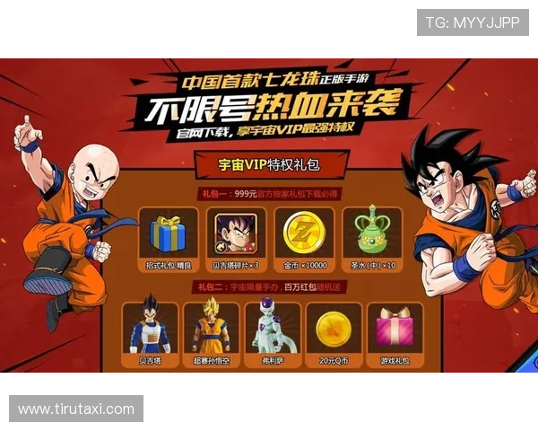 凯时vip游戏特色介绍多样玩法满足不同玩家的娱乐需求