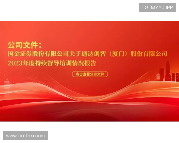 凯时尊龙app安全可靠的下载指南与使用技巧推荐