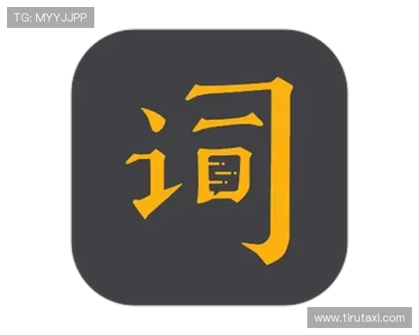 d88尊龙手机app下载最新版本，安全稳定的游戏下载平台推荐