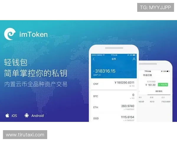 凯时国际登录安全保障措施，全面保护用户信息与资金安全，放心畅玩无忧