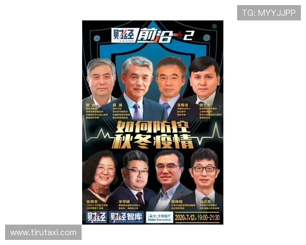 凯时尊龙官网最新安全保障措施全面解析助你轻松畅玩