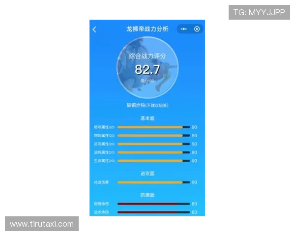 尊龙凯时百家乐在z6com平台的用户评价与口碑分析与建议