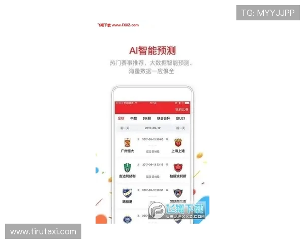 尊龙官网手机版下载提供安全稳定的游戏下载环境与优质服务