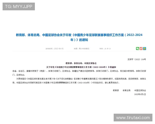 凯时尊龙入口官方平台推荐，提供最安全的登录通道保障玩家资金安全