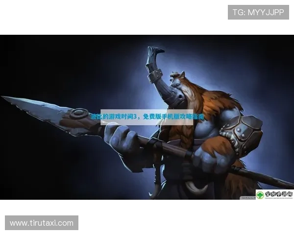 尊龙凯时登陆入口提供最新安全保障确保玩家顺畅体验的详细指南