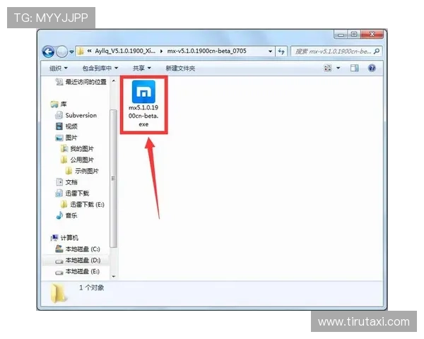 尊龙网址苹果版下载常见问题解答，解决用户在下载过程中遇到的疑难