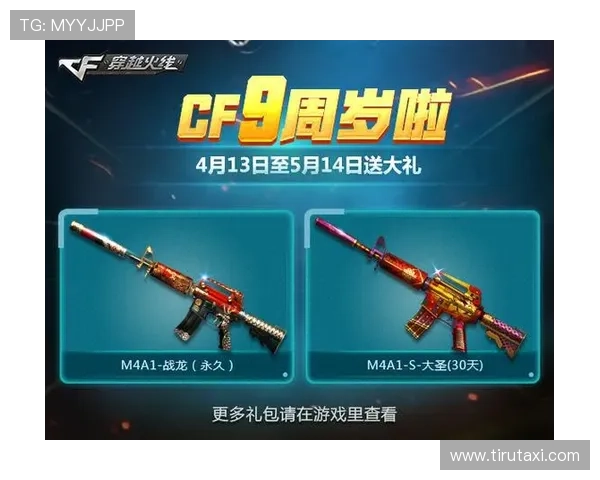 杏宇娱乐官网新手注册福利多，丰富的彩金奖励助力玩家轻松开启游戏之旅