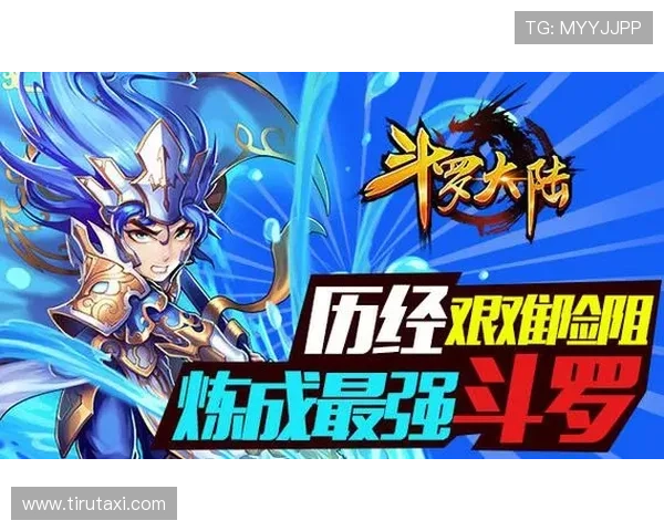 轻松一键下载尊龙新版平台iOS版，助你开启全新游戏体验