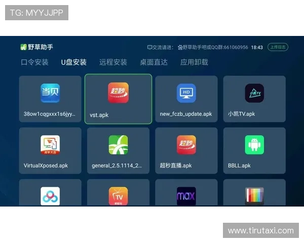 下载尊龙app下载安卓平台的详细指南，轻松掌握最新版本下载安装方法