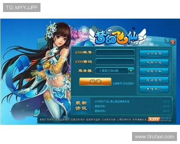 下载尊龙app官方最新版，享受极速安全的游戏体验与丰富的娱乐内容
