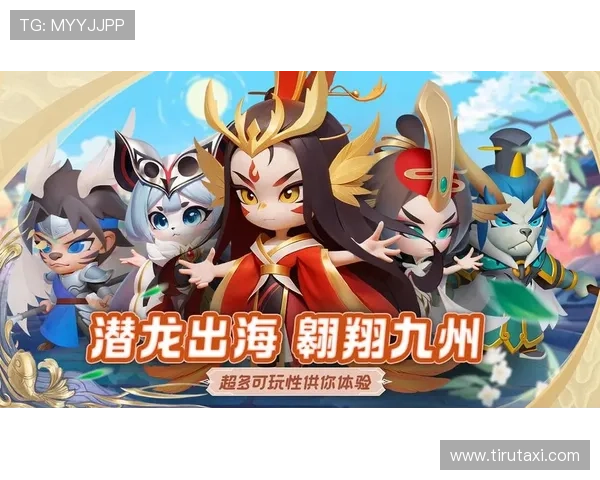 尊龙人生就是搏官网关注玩家反馈与建议，不断优化游戏体验，打造最受欢迎的网络游戏平台