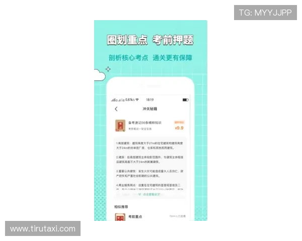 凯时官网平台用户注册流程与登录指南，帮助新手快速上手畅享精彩游戏时光