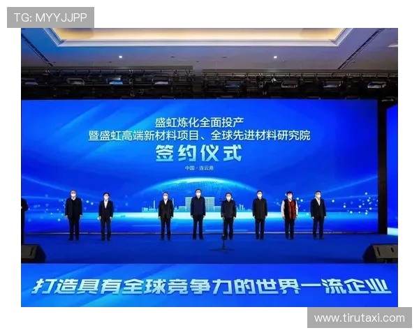 了解d88尊龙官网最新优惠信息，获取丰富的彩金奖励和专属会员福利提升游戏乐趣