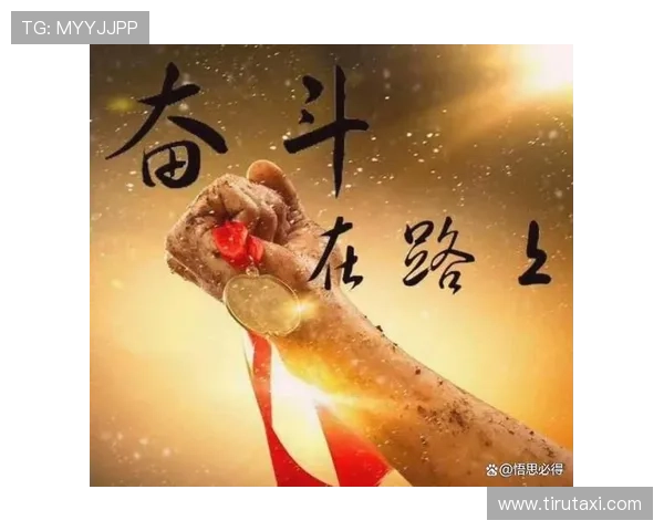 凯时尊龙人生就是搏：揭秘成功人士的奋斗经验，助你在职业道路上勇往直前实现梦想