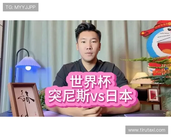 世界杯突尼斯VS日本晋级规则解读:如何确保球队顺利晋级淘汰赛阶段 世界杯突尼斯VS日本晋级规则解读:如何确保球队顺利晋级淘汰赛阶段